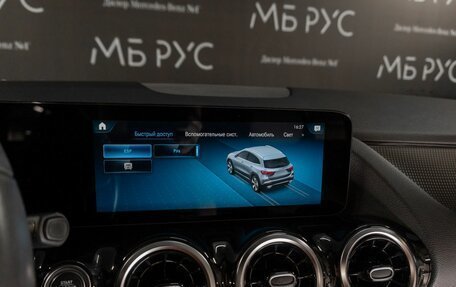 Mercedes-Benz GLA, 2022 год, 3 430 000 рублей, 19 фотография