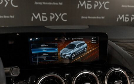 Mercedes-Benz GLA, 2022 год, 3 430 000 рублей, 24 фотография