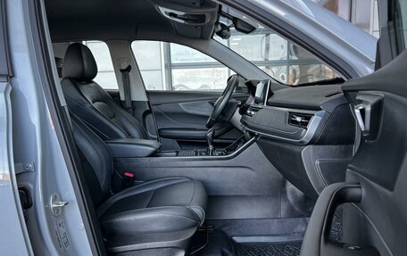 Chery Tiggo 4 I рестайлинг, 2025 год, 1 599 000 рублей, 15 фотография