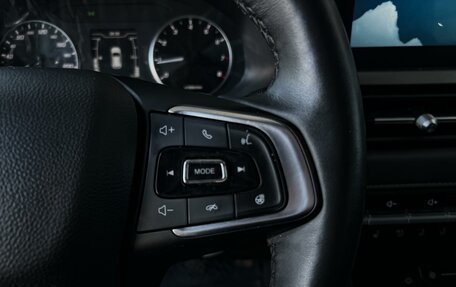 Chery Tiggo 4 I рестайлинг, 2025 год, 1 599 000 рублей, 26 фотография