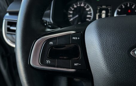 Chery Tiggo 4 I рестайлинг, 2025 год, 1 599 000 рублей, 24 фотография