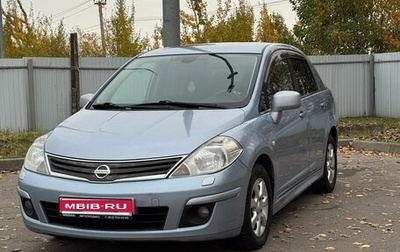 Nissan Tiida, 2010 год, 616 000 рублей, 1 фотография
