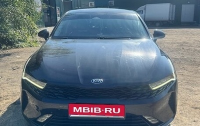 KIA K5, 2021 год, 2 550 000 рублей, 1 фотография