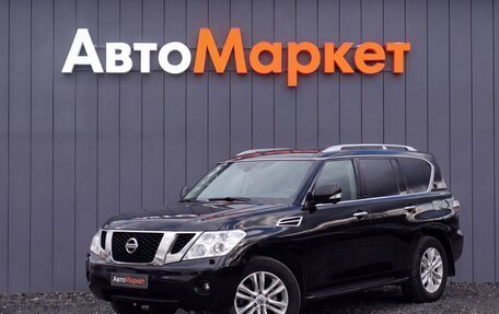 Nissan Patrol, 2011 год, 1 830 000 рублей, 3 фотография