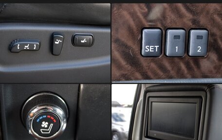 Nissan Patrol, 2011 год, 1 830 000 рублей, 17 фотография
