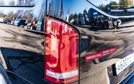 Mercedes-Benz Vito, 2016 год, 3 200 000 рублей, 14 фотография