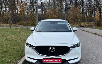 Mazda CX-5 II, 2018 год, 2 600 000 рублей, 1 фотография