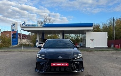 Toyota Camry, 2026 год, 4 650 000 рублей, 1 фотография