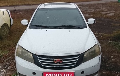 Geely Emgrand EC7, 2014 год, 1 фотография