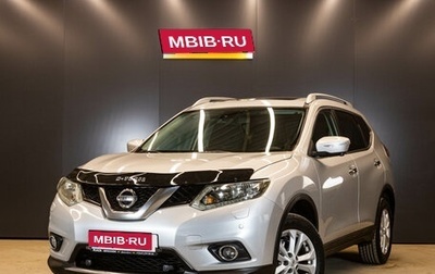Nissan X-Trail, 2015 год, 1 550 000 рублей, 1 фотография
