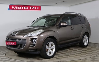Peugeot 4007, 2011 год, 929 990 рублей, 1 фотография