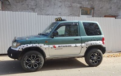 Mitsubishi Pajero iO, 1998 год, 390 000 рублей, 1 фотография