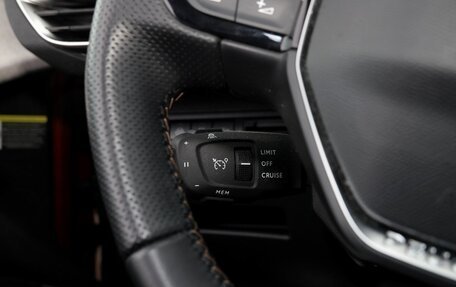 Peugeot 5008 II, 2023 год, 2 150 000 рублей, 7 фотография