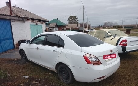 Geely Emgrand EC7, 2014 год, 2 фотография