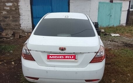 Geely Emgrand EC7, 2014 год, 4 фотография