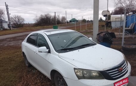 Geely Emgrand EC7, 2014 год, 3 фотография