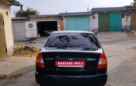 Hyundai Accent II, 2008 год, 650 000 рублей, 3 фотография