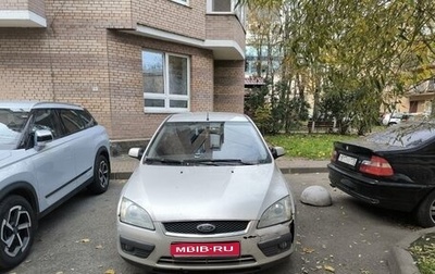 Ford Focus II рестайлинг, 2007 год, 370 000 рублей, 1 фотография