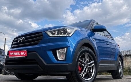 Hyundai Creta I рестайлинг, 2018 год, 1 615 000 рублей, 1 фотография