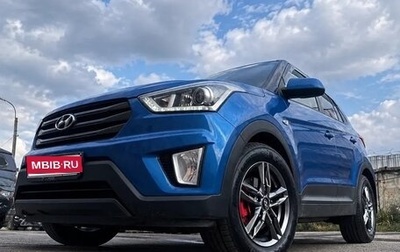 Hyundai Creta I рестайлинг, 2018 год, 1 615 000 рублей, 1 фотография