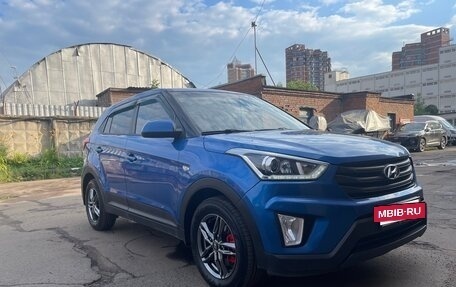 Hyundai Creta I рестайлинг, 2018 год, 1 615 000 рублей, 7 фотография