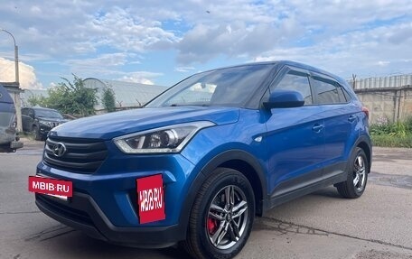 Hyundai Creta I рестайлинг, 2018 год, 1 615 000 рублей, 4 фотография