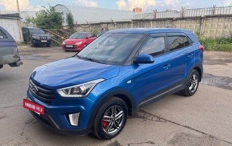Hyundai Creta I рестайлинг, 2018 год, 1 615 000 рублей, 5 фотография