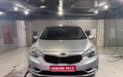 KIA Cerato III, 2013 год, 670 000 рублей, 1 фотография