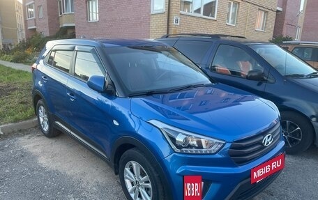 Hyundai Creta I рестайлинг, 2018 год, 1 615 000 рублей, 13 фотография