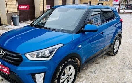 Hyundai Creta I рестайлинг, 2018 год, 1 615 000 рублей, 17 фотография