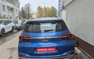 Chery Tiggo 4 I рестайлинг, 2020 год, 1 700 000 рублей, 1 фотография