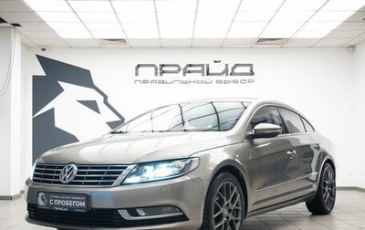 Volkswagen Passat CC I рестайлинг, 2012 год, 1 250 000 рублей, 1 фотография