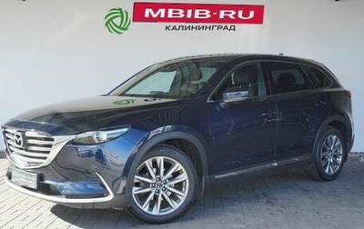 Mazda CX-9 II, 2019 год, 3 890 000 рублей, 1 фотография