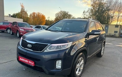 KIA Sorento II рестайлинг, 2014 год, 1 499 000 рублей, 1 фотография