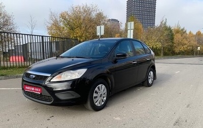 Ford Focus II рестайлинг, 2009 год, 485 000 рублей, 1 фотография
