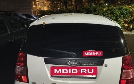 KIA Picanto I, 2007 год, 470 000 рублей, 16 фотография