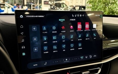 Toyota Highlander, 2026 год, 5 750 000 рублей, 18 фотография