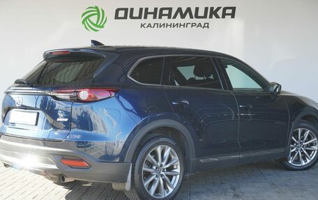 Mazda CX-9 II, 2019 год, 3 890 000 рублей, 5 фотография