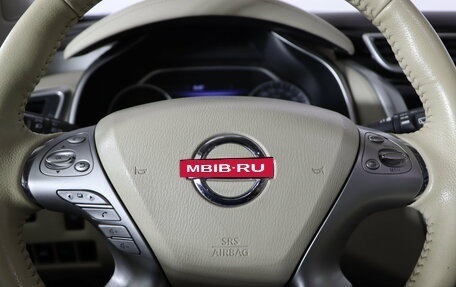Nissan Murano, 2021 год, 2 979 990 рублей, 11 фотография
