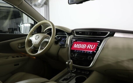 Nissan Murano, 2021 год, 2 979 990 рублей, 12 фотография