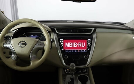 Nissan Murano, 2021 год, 2 979 990 рублей, 13 фотография