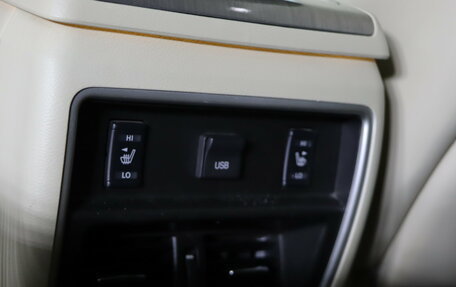 Nissan Murano, 2021 год, 2 979 990 рублей, 28 фотография