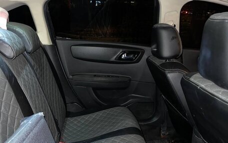Citroen C4 II рестайлинг, 2010 год, 320 000 рублей, 5 фотография