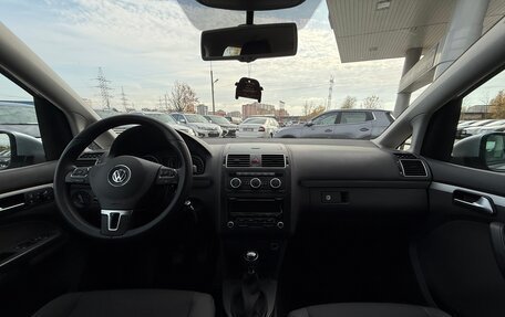 Volkswagen Touran III, 2014 год, 1 085 000 рублей, 10 фотография
