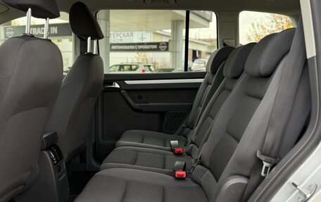 Volkswagen Touran III, 2014 год, 1 085 000 рублей, 13 фотография