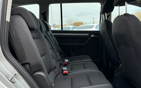 Volkswagen Touran III, 2014 год, 1 085 000 рублей, 14 фотография