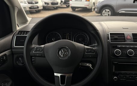 Volkswagen Touran III, 2014 год, 1 085 000 рублей, 16 фотография