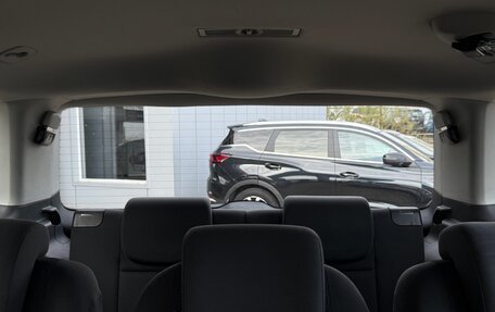 Volkswagen Touran III, 2014 год, 1 085 000 рублей, 15 фотография