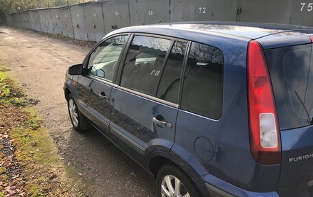 Ford Fusion I, 2008 год, 395 000 рублей, 6 фотография