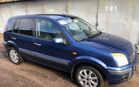 Ford Fusion I, 2008 год, 395 000 рублей, 2 фотография